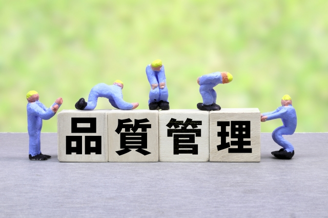 工場イメージ